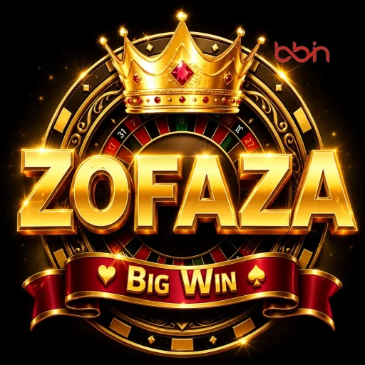 zofaza